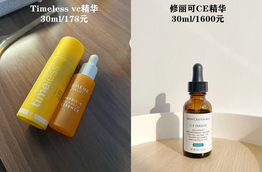 好用的平替护肤品排行榜前十名,好用的平替护肤品排行榜