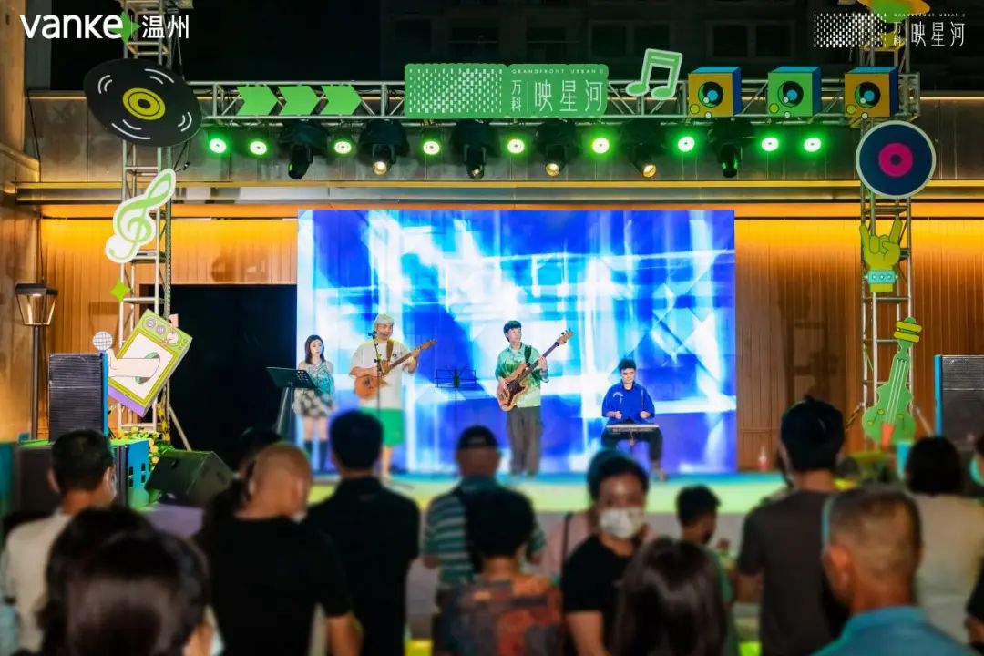 万科新奢派，如何全新演绎温州楼市的星河宇宙