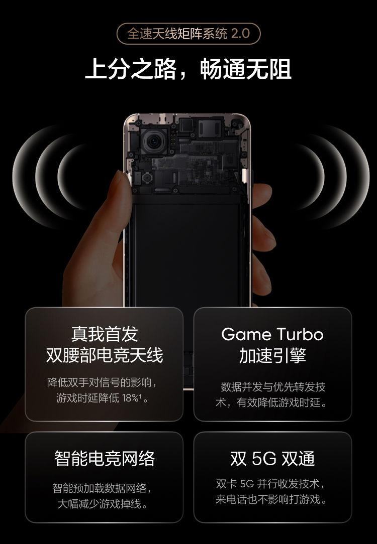 618手机推荐3000左右性价比高,618最值得购买的3000手机推荐