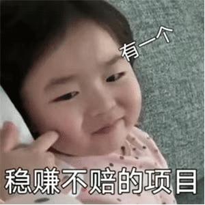 以案释法骗局,以案说法赔10万