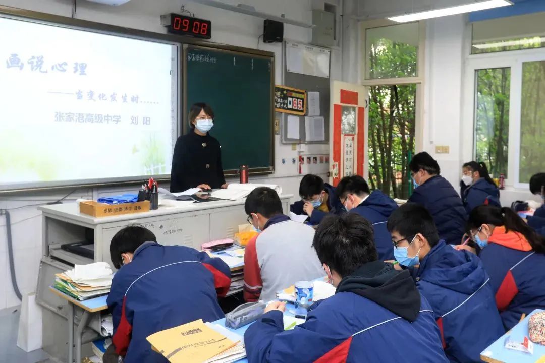 高三很煎熬但也很美好,高三生活来点甜