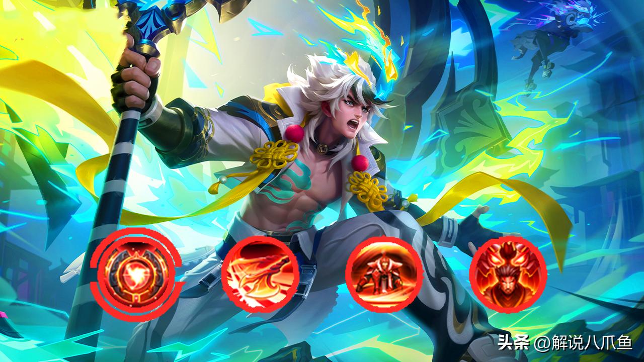 王者荣耀辅助到底该怎么玩,王者荣耀高端局辅助指挥