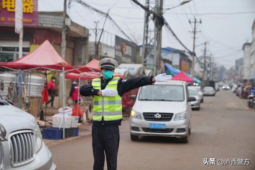 喜报！公安部表彰：白水派出所集体一等功