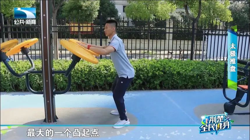 健身器材女性正确使用方法,初学者正确使用健身器材