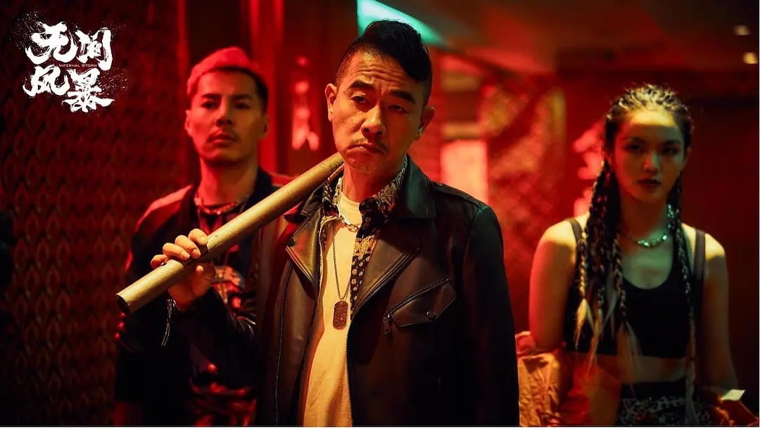 陈小春为何拍烂片,陈小春为什么拍烂片