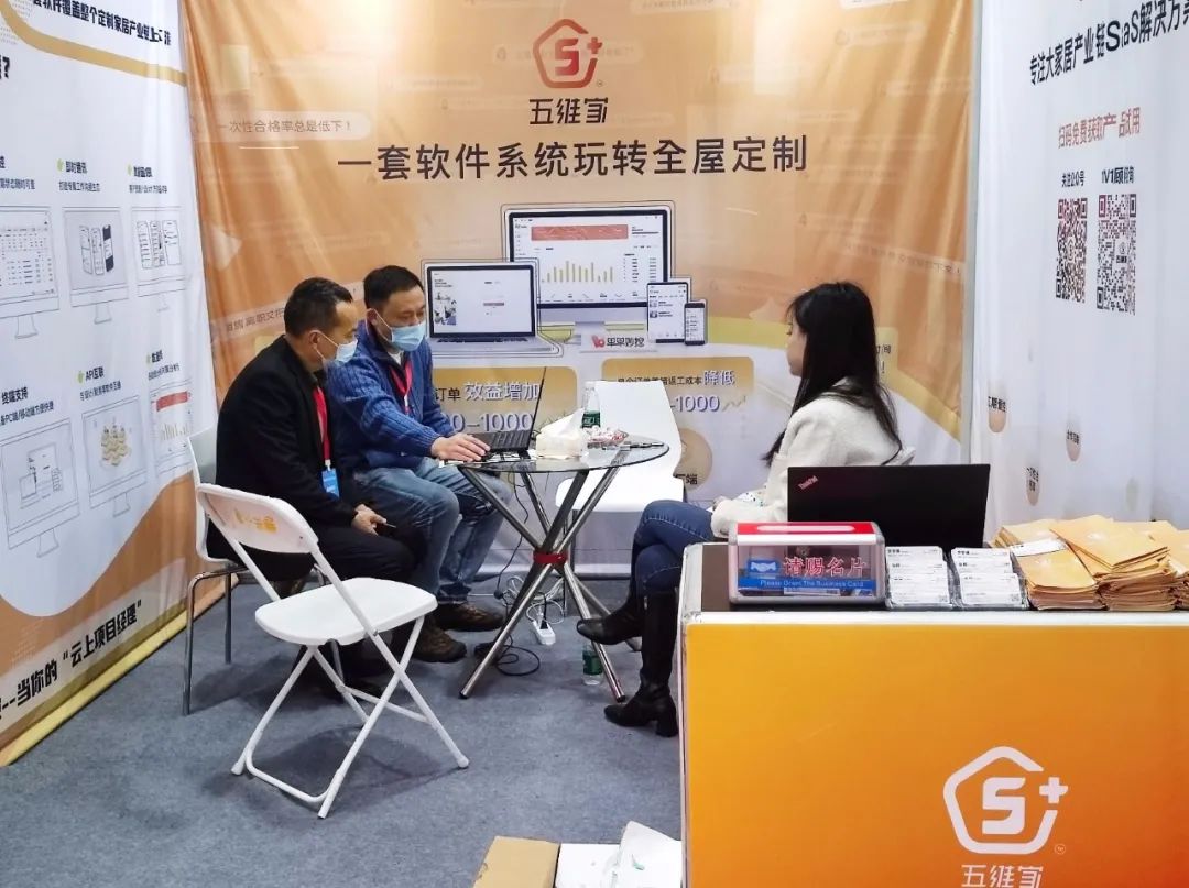 长沙建博会展会策划搭建费用,长沙建博会展会搭建设计