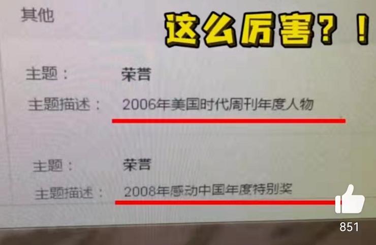 谷爱凌是如何3年高中毕业,谷爱凌爆红的背后