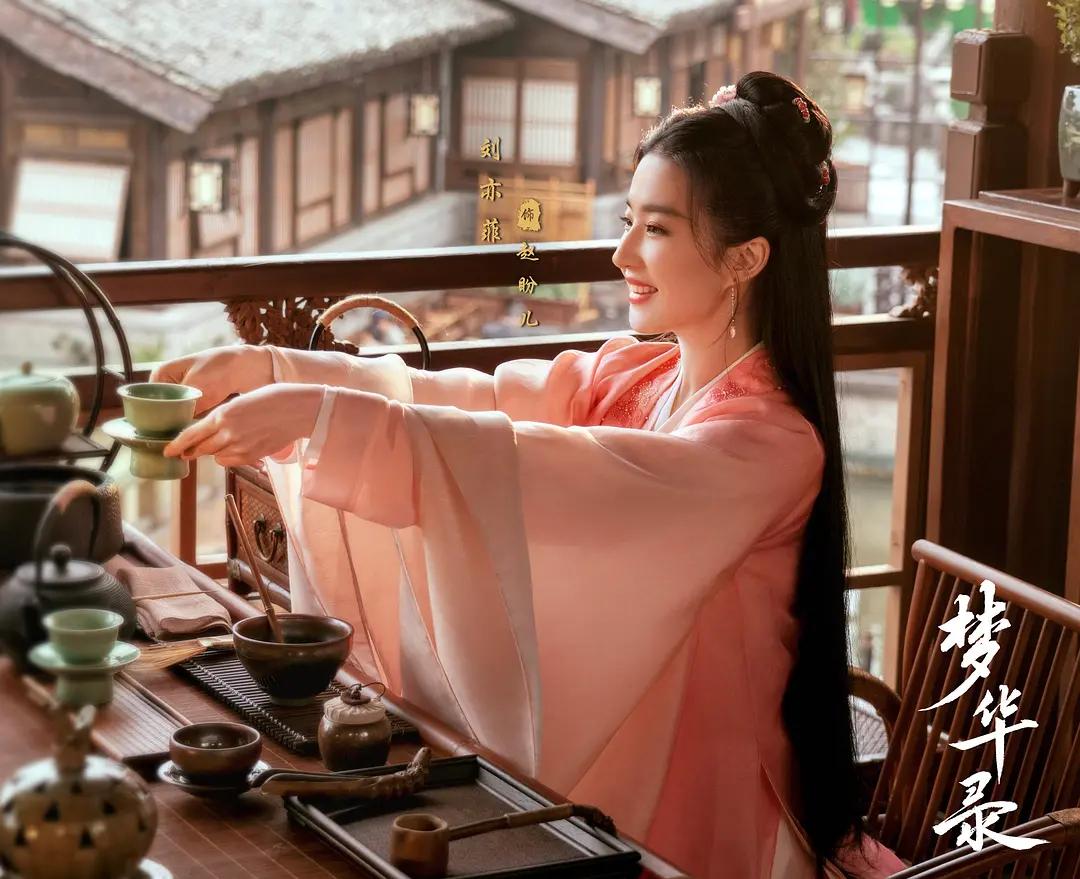 鍒樹害鑿叉箹鍖楃睄鏄庢槦,婀栧寳绫嶆槑鏄熷垬浜﹁彶