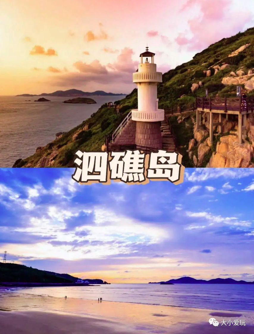 这座颜值逆天的“千岛之城”坐拥金沙白浪，还有机会偶遇荧光海哦