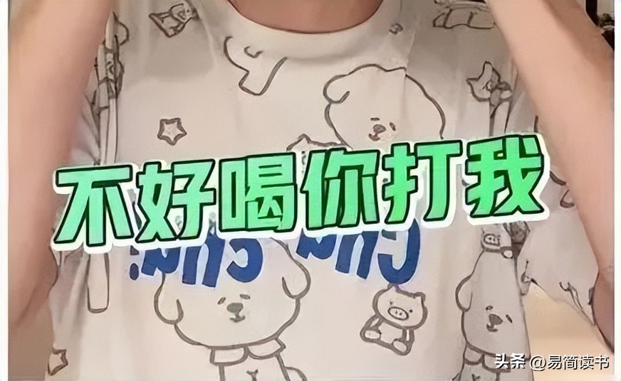 湖南茶颜悦色最新消息,茶颜悦色推文引起公愤