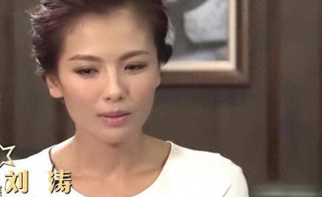 惊！王珂再次投资失败，亏损12亿，刘涛凌晨发文心态全崩