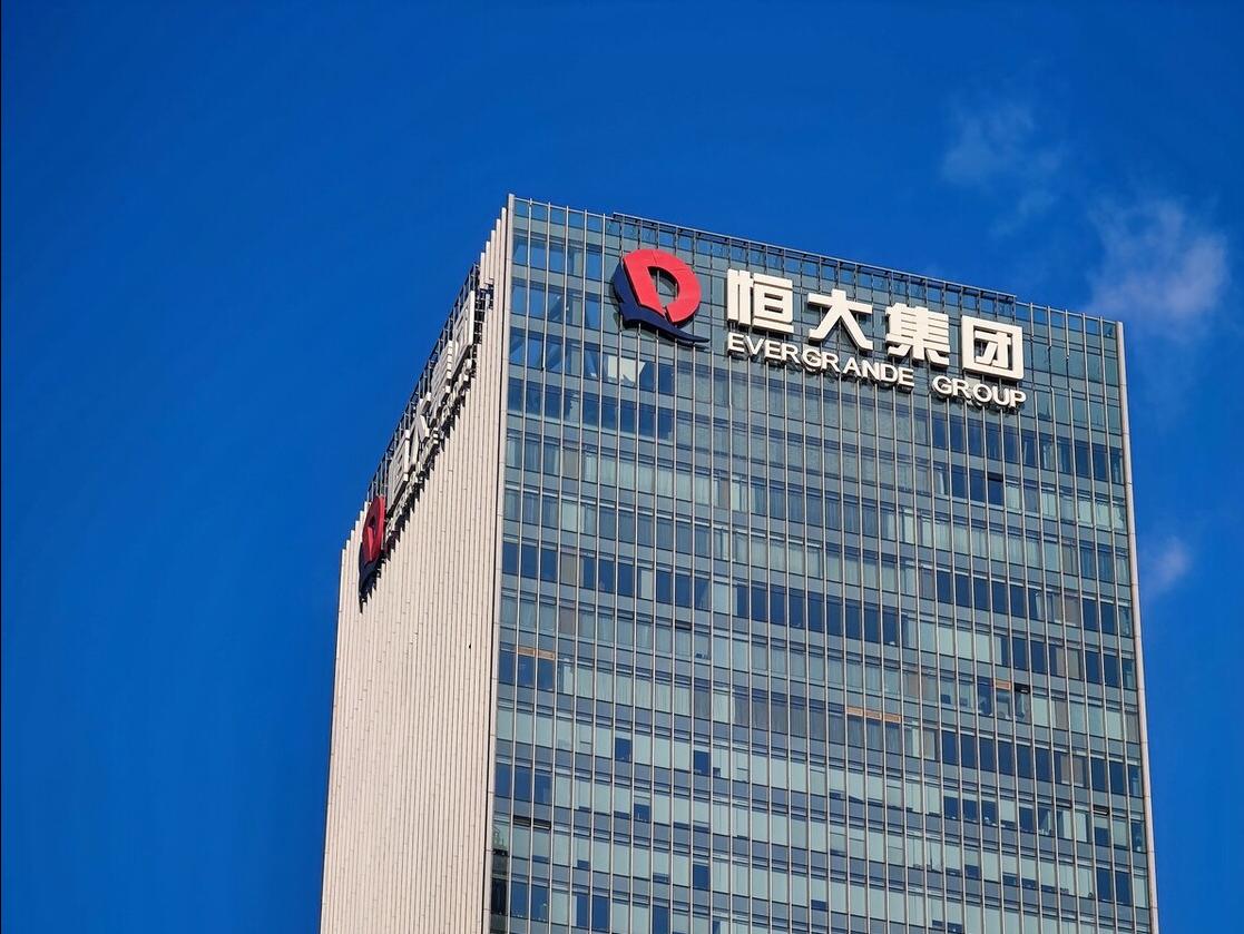 许家印又亏8000亿丝毫不慌,负债两万亿的许家印还能翻身吗