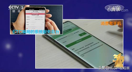 315曝光翻新绝缘子是哪家,315晚会曝光后对评书机的影响