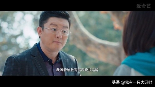 最好的我们路星河求婚,最好的我们路星河和耿耿56次求婚