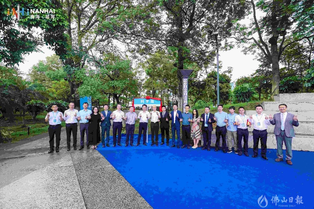 南海潮唱响新时代,南海观潮怎么样