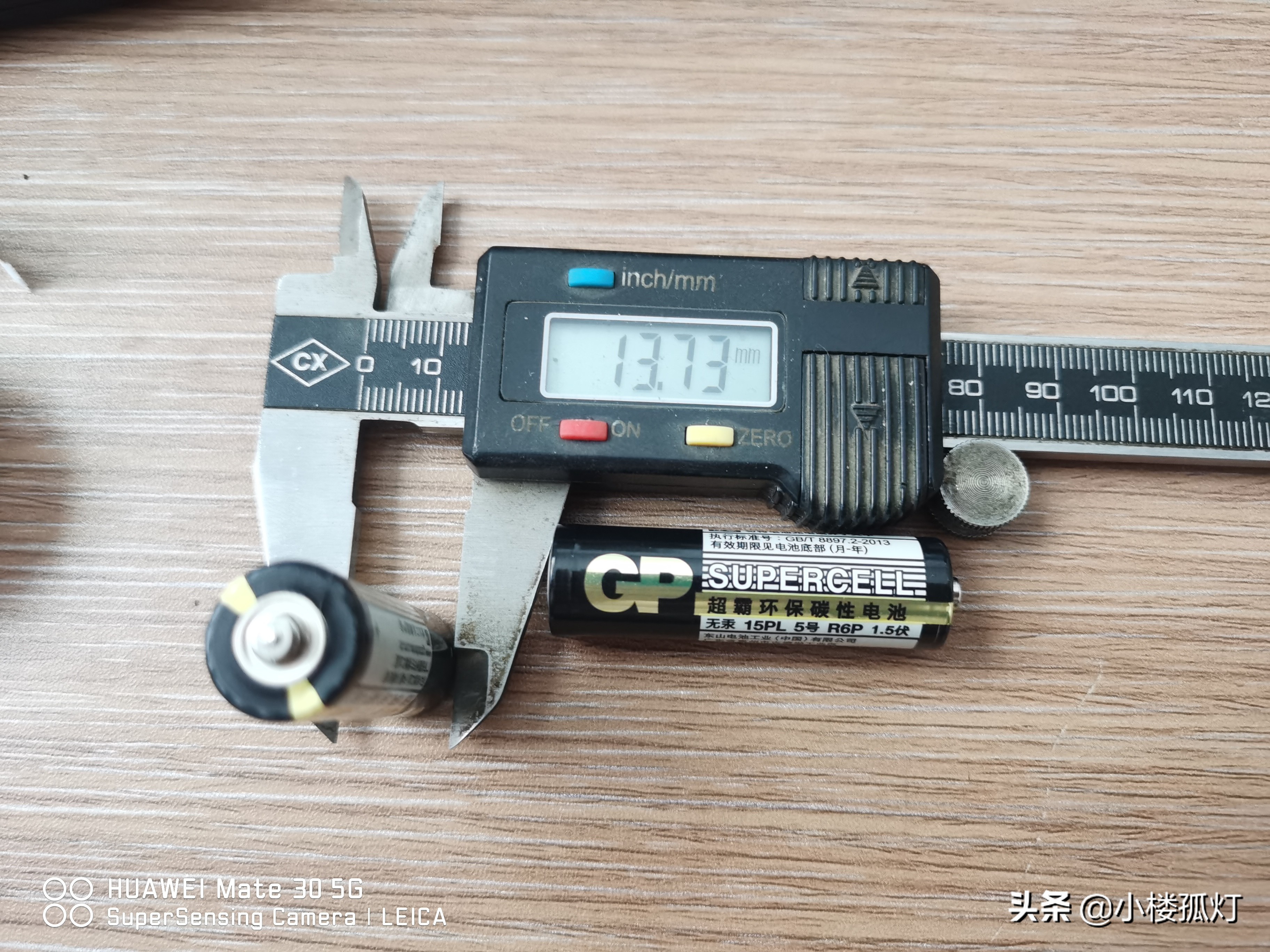 gp金超霸5号碱性电池,超霸5号碱性电池容量