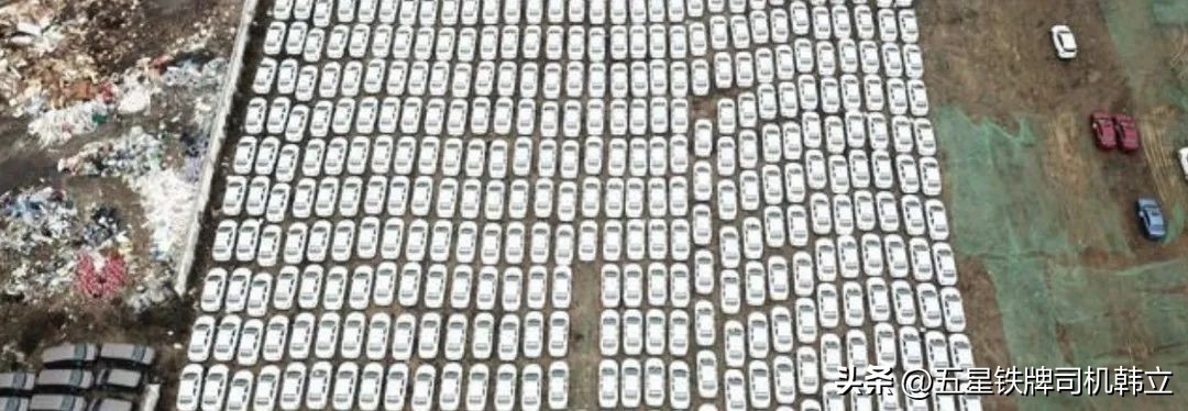 租车公司熬不住了，58万家租赁公司倒闭，车辆密密麻麻租不出去！