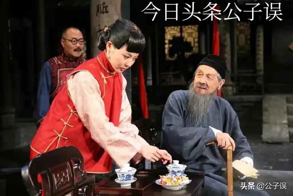 封神榜蓝天野版姜子牙识破狐狸精,蓝天野主演的封神榜姜子牙娶媳妇