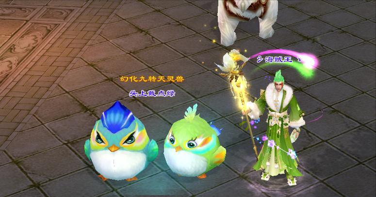 天龙八部武夷山团战指挥,天龙八部鬼谷门派绝技都有什么