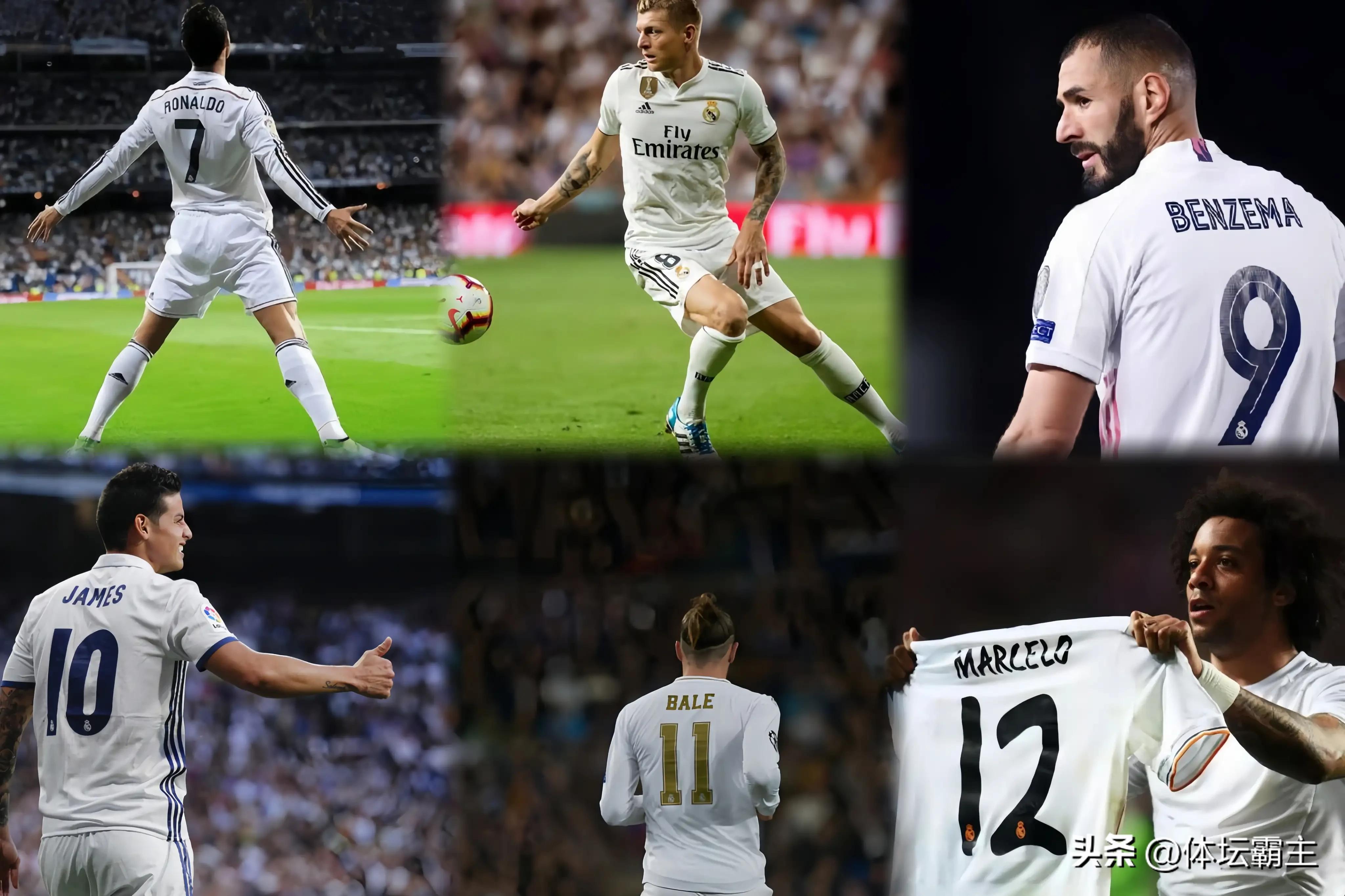 足坛十大经典组合,皇马最强连号组合