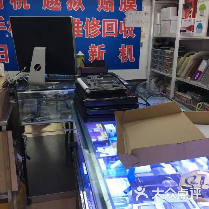 小县城干什么生意,适合县城做的生意