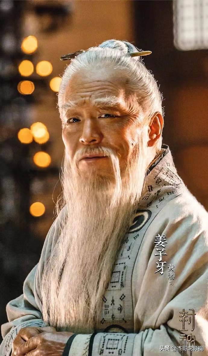 封神陈坤黄渤夏雨寻龙诀后再合作,陈坤新电影合作黄渤