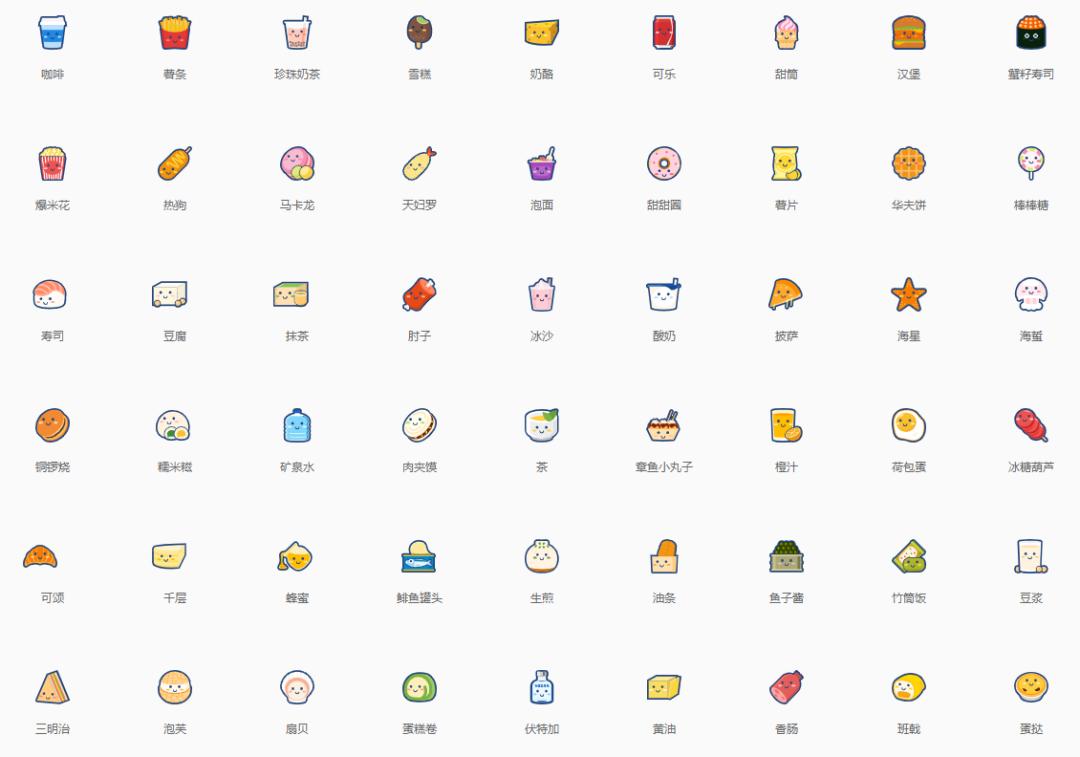 web前端需要关注的网站,最新web前端技术网站