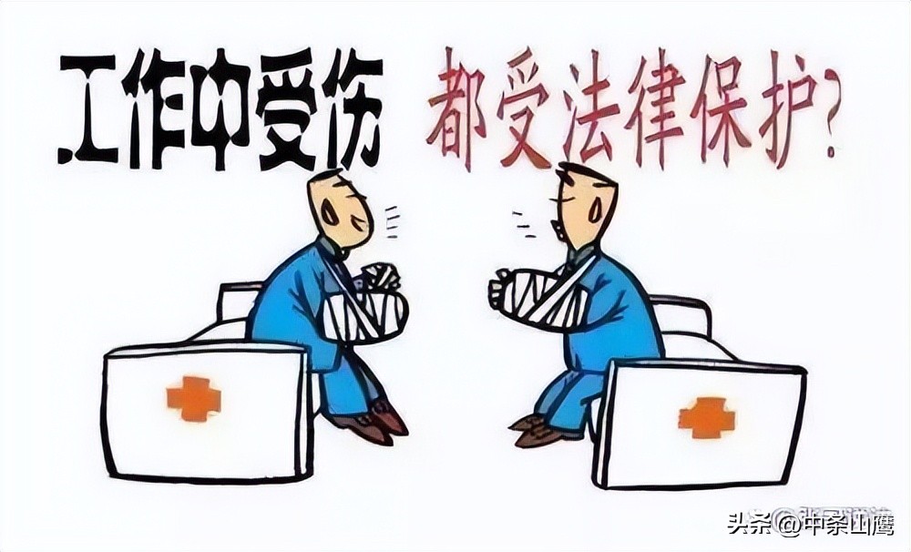 工地农民工工伤事故处理流程,农民工工地突发疾病死亡赔偿标准