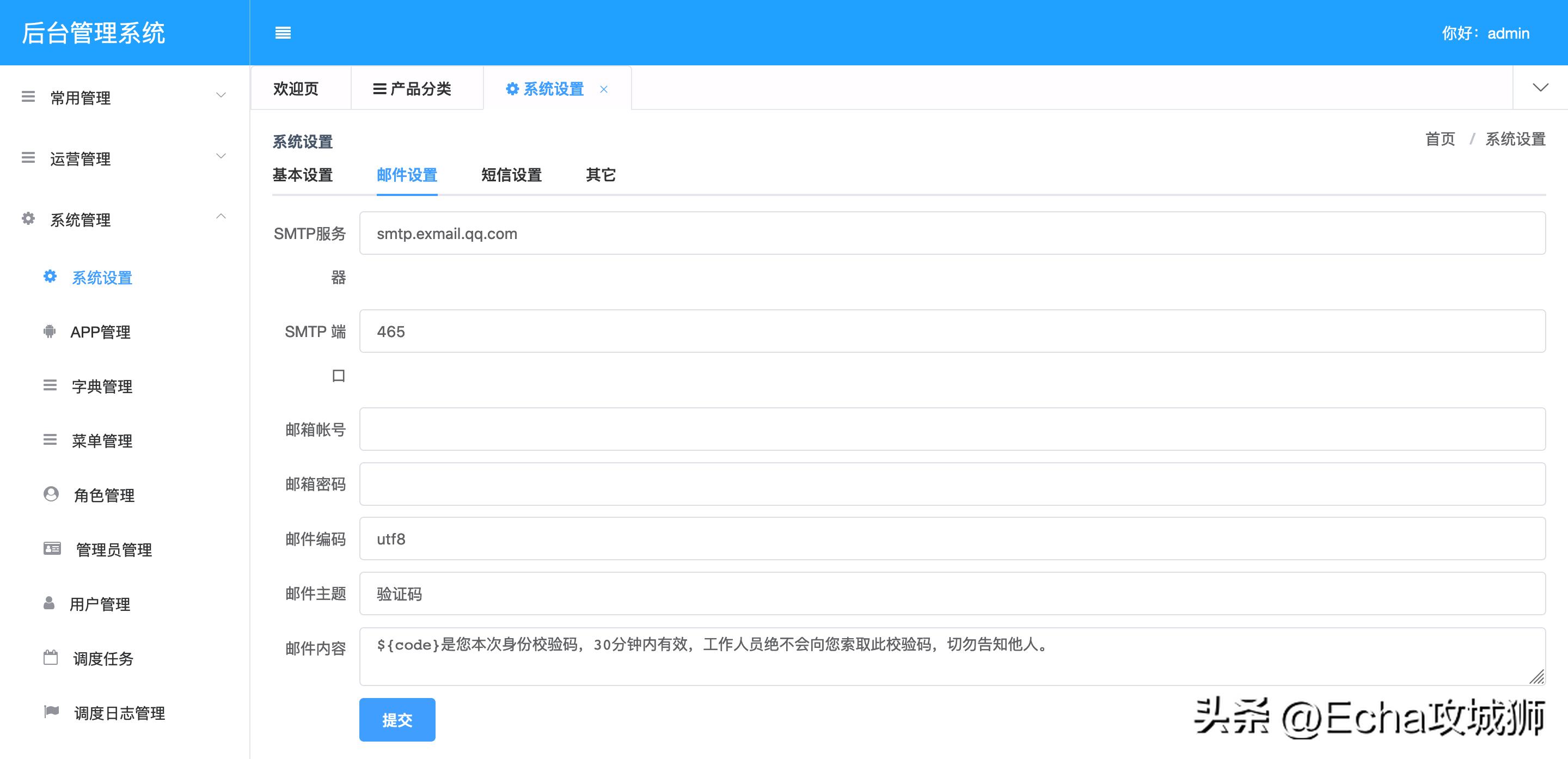 接私活必备的10个开源项目,yyds项目分享