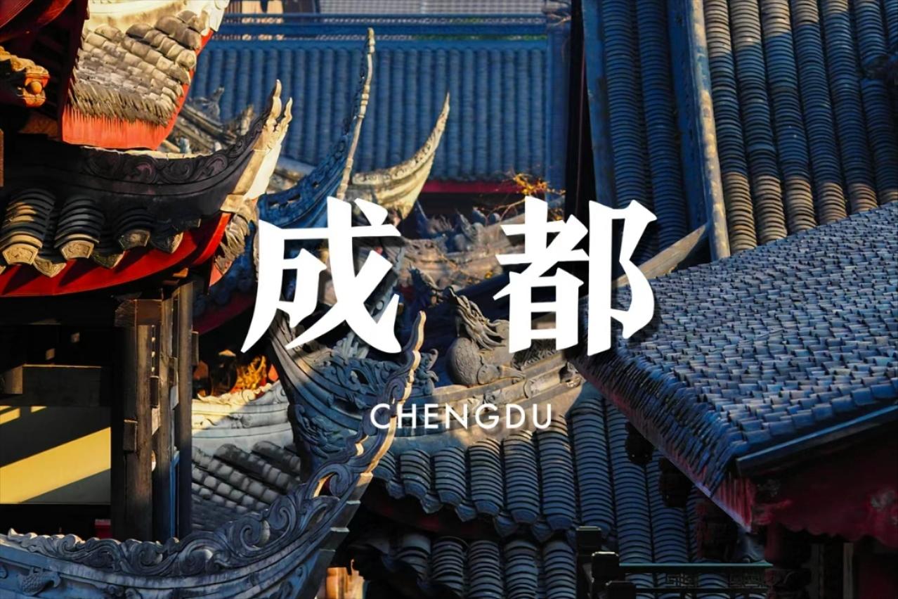 成都就业服务存在问题,成都就业信息真实吗