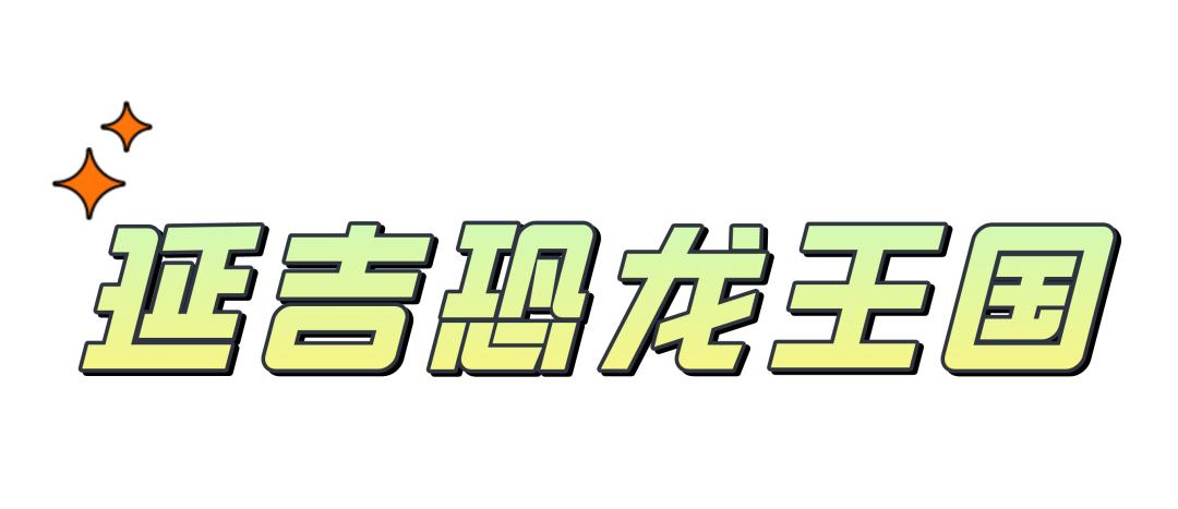 我们的妈妈小时候都是玩什么,妈妈也是个爱玩的孩子