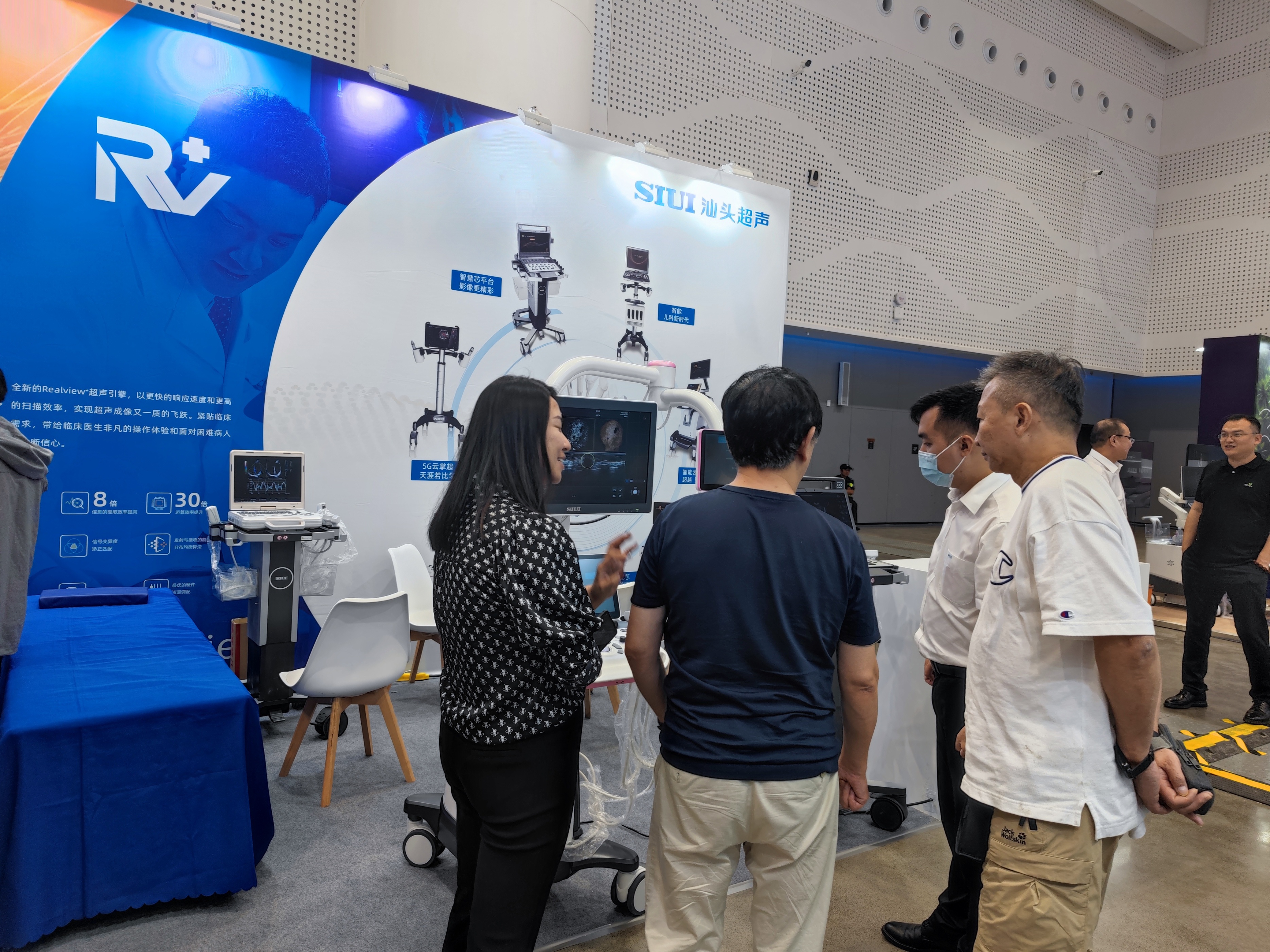 汕头超声cctc,汕头市超声