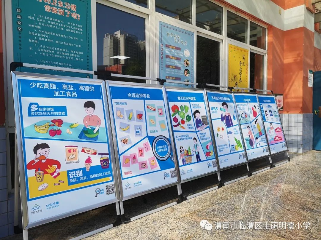 知食就是力量宣传视频,知识就是力量动画视频