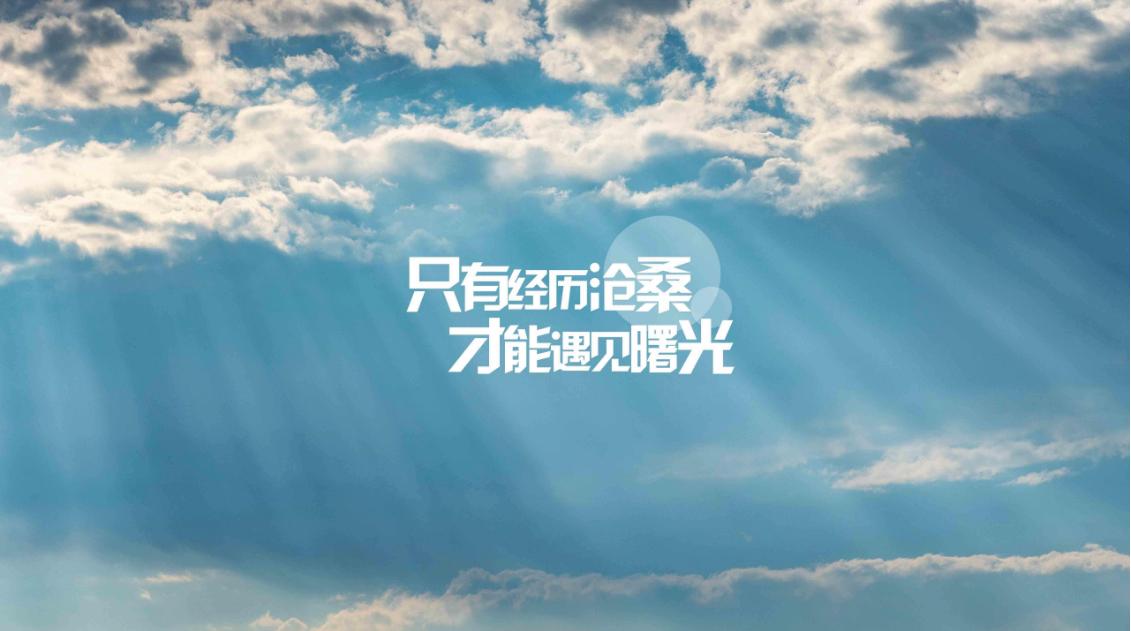 一生必读的10本励志书籍推荐,励志书籍排行榜前十名图片