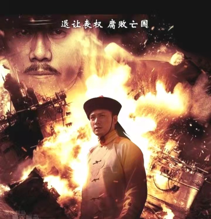 日本之忧，不在足球