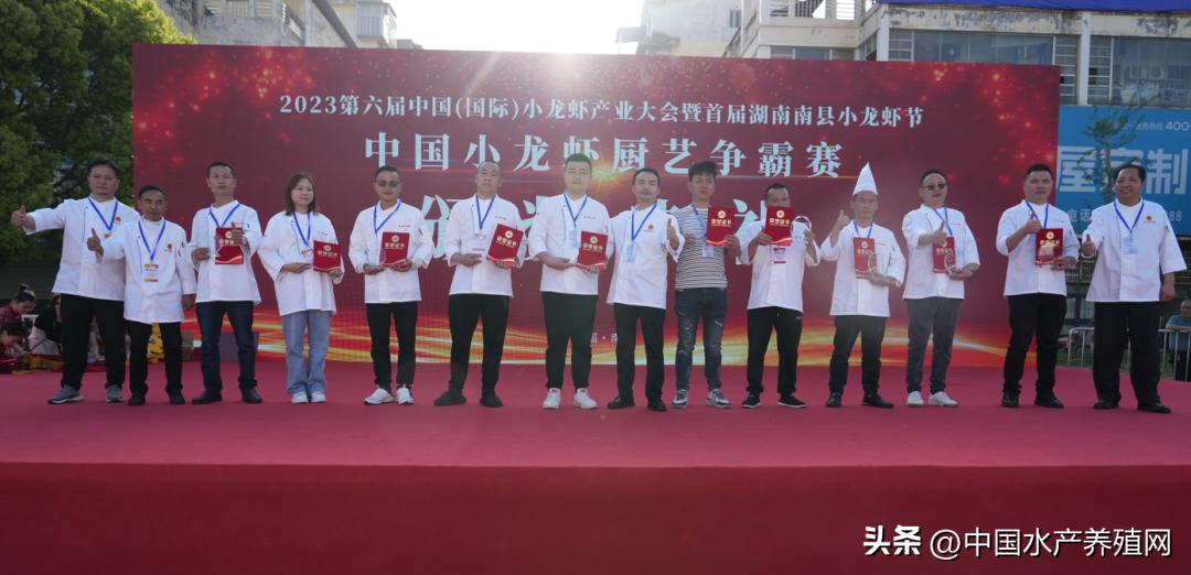 2023年南县小龙虾价格行情,南县小龙虾价格报价