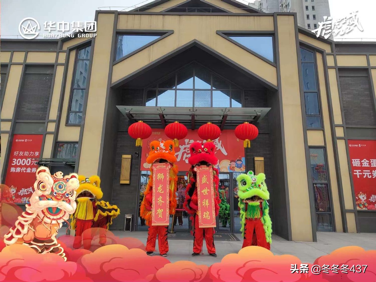 保定2019年房价和2023年房价对比,保定未来10年房价走势