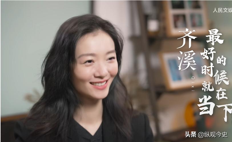 张一山回怼章子怡是哪期,张一山怒怼章子怡是第几期