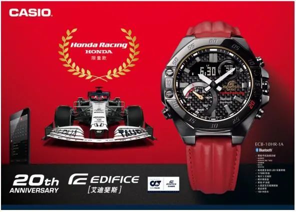 gshock35周年限定,关于gshock40周年