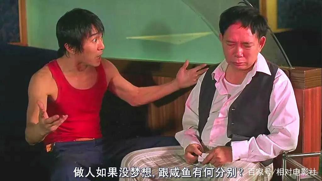 最值得推荐的足球纪录片,世界杯值得看的比赛电影推荐