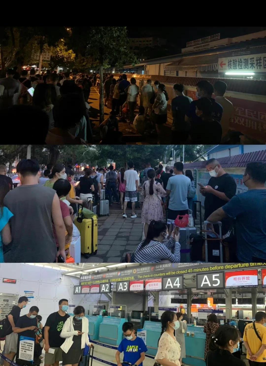 揭开8万人滞留三亚的疫情源头之谜：一艘越南渔船的非法交易