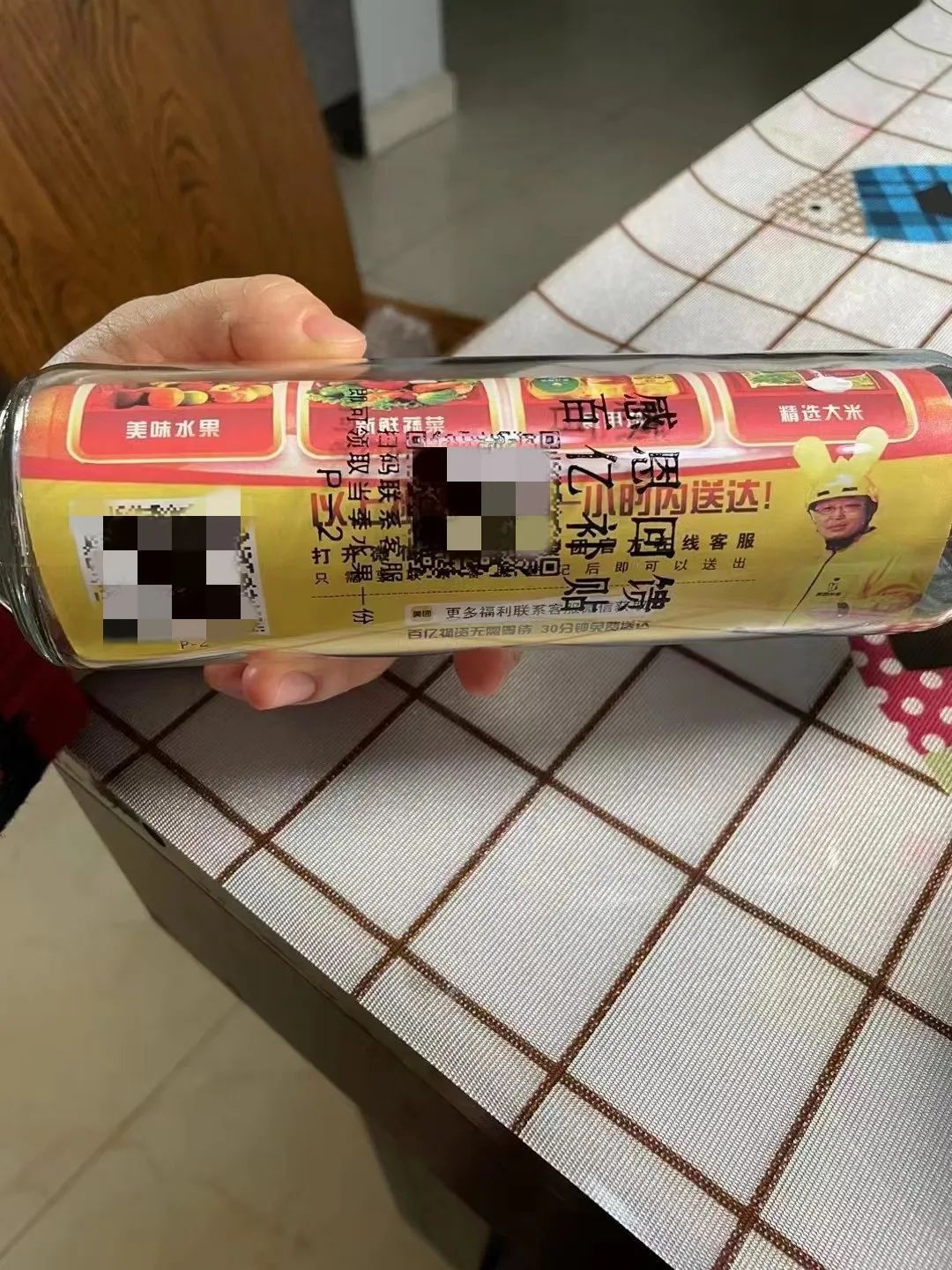 莫让杯具成悲剧观后感,如何有效防范快递偷取骗局