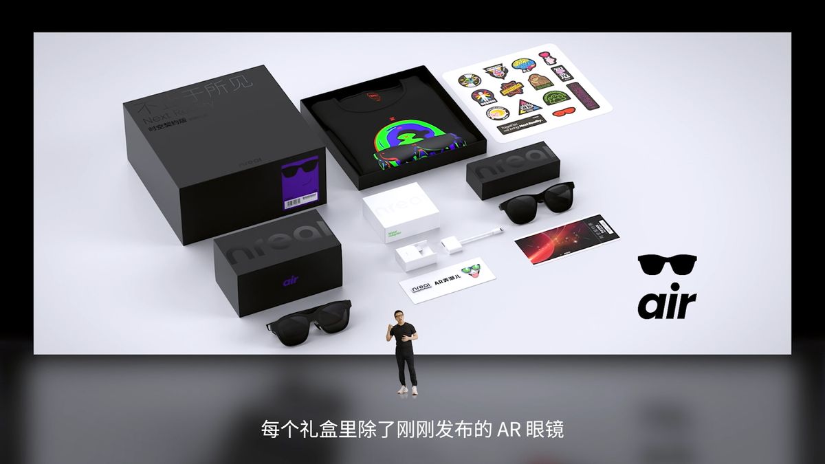 nreal眼镜什么时候发售,nrealairx眼镜评测