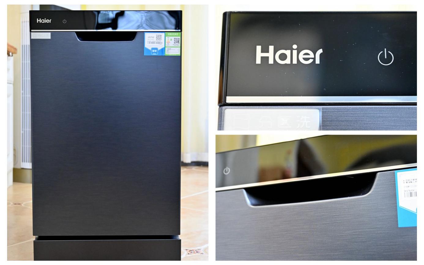 海尔极窄洗碗机x3000s,洗碗机直播海尔x3000