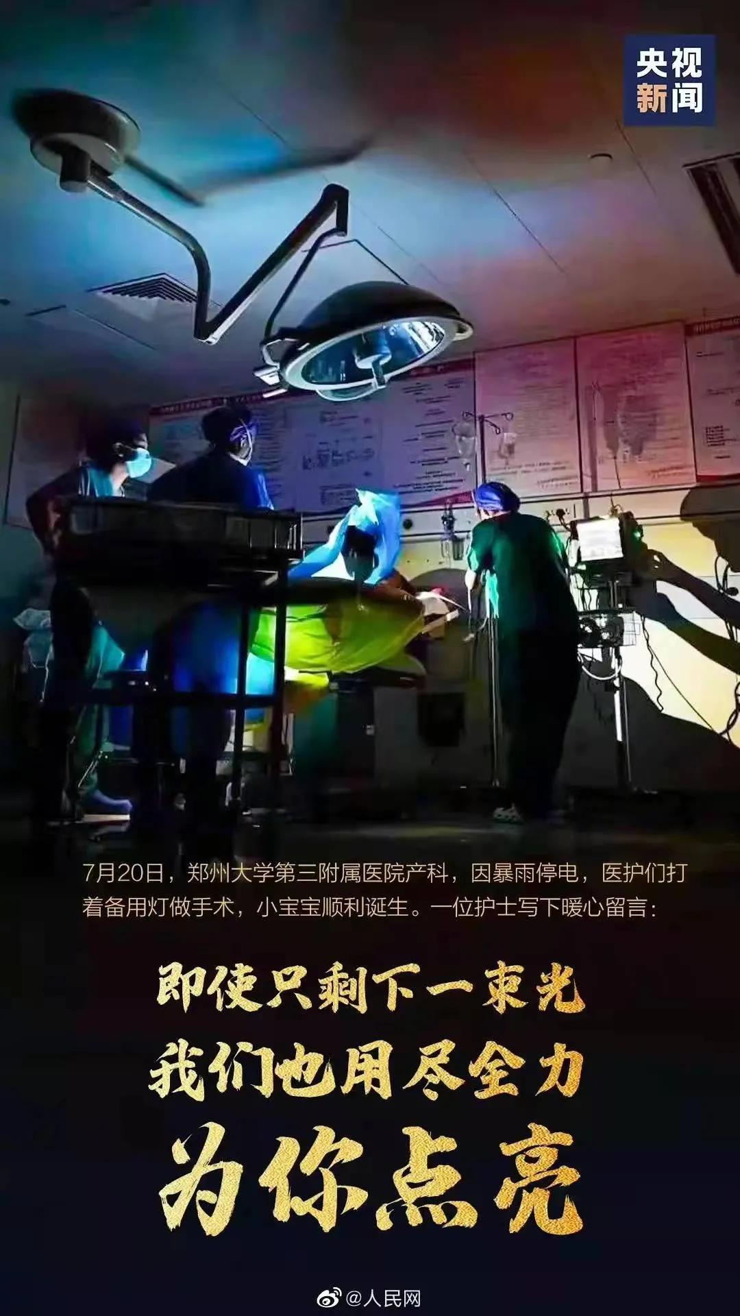 奥密克戎新乡,广东发现境外输入奥密克戎病例