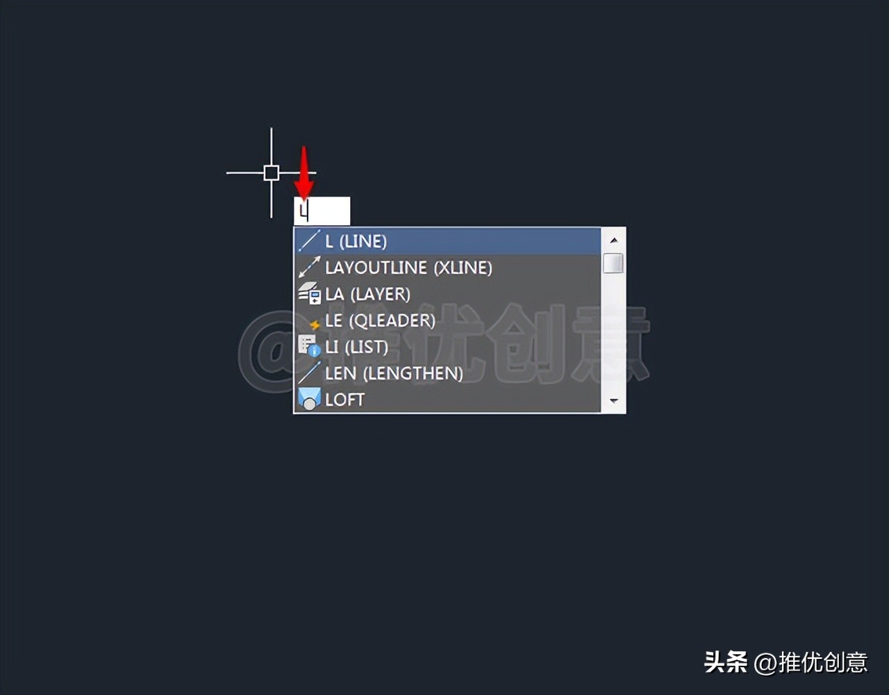 cad基础操作偏移,cad教程偏移操作