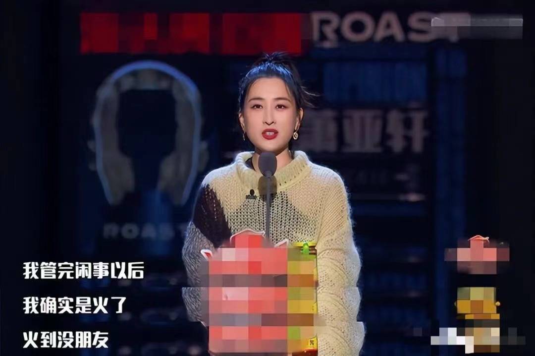 马苏真的对李小璐好吗,李小璐孔令辉马苏