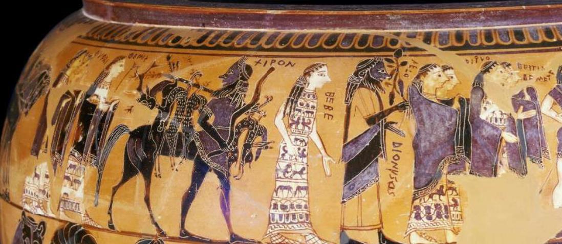 鍙ゅ笇鑵婄璇濅腑鐨勫崐浜洪┈涔嬬,鍙ゅ笇鑵婄璇濇晠浜嬪崐浜洪┈