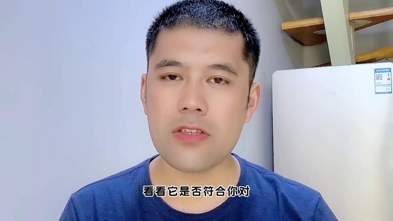 扬子强化复合木地板的优缺点,兔宝宝强化木地板的优缺点