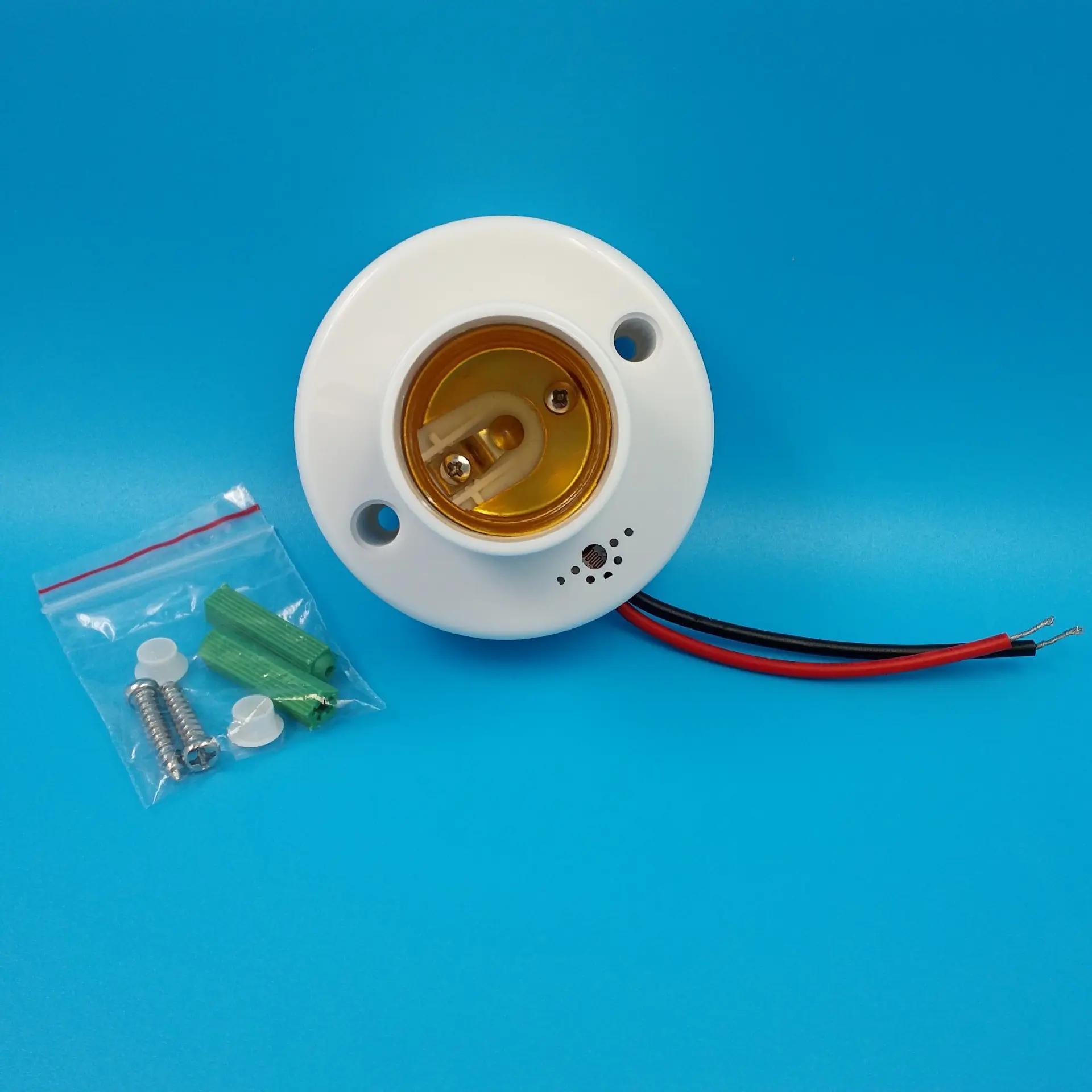 物联网语音控制声控台灯,物联网灯控系统